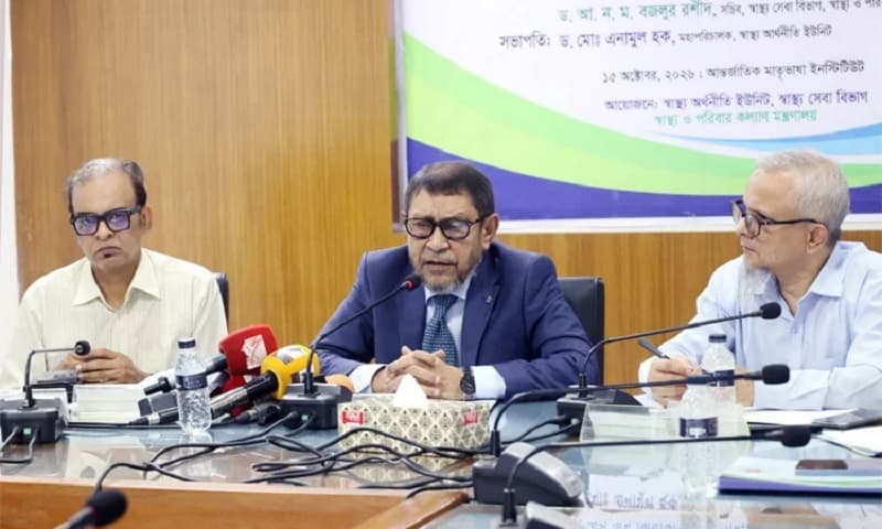 আগামী ৬ মাসে ৬০টি ডায়ালাইসিস মেশিন স্থাপনের ঘোষণা স্বাস্থ্যমন্ত্রীর আগামী ৬ মাসে ৬০টি ডায়ালাইসিস মেশিন স্থাপনের ঘোষণা স্বাস্থ্যমন্ত্রীর