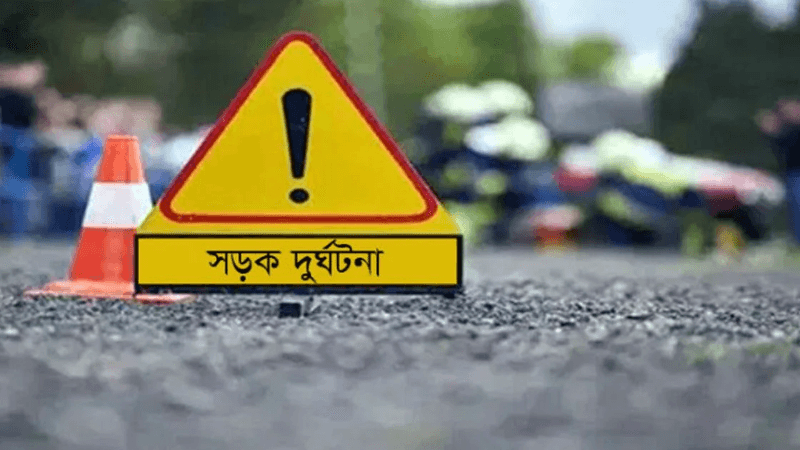 সাতক্ষীরায় ট্রাকের ধাক্কায় স্কুলশিক্ষিকা নিহত সাতক্ষীরায় ট্রাকের ধাক্কায় স্কুলশিক্ষিকা নিহত