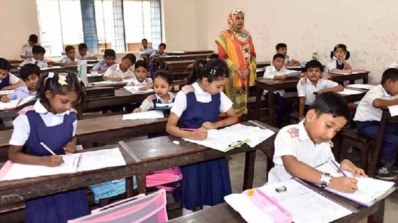 প্রথম শ্রেণিতে লটারিতে ভর্তি, দ্বিতীয় থেকে নবমে পরীক্ষা প্রথম শ্রেণিতে লটারিতে ভর্তি, দ্বিতীয় থেকে নবমে পরীক্ষা