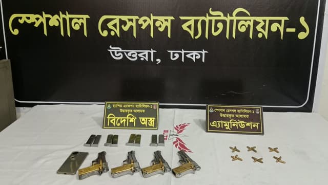 উত্তরখান থেকে পিস্তল-গুলিসহ ‘কিলার শিবুলু’ গ্রেফতার উত্তরখান থেকে পিস্তল-গুলিসহ ‘কিলার শিবুলু’ গ্রেফতার