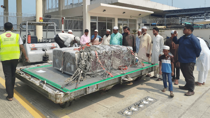 সৌদিতে সড়ক দুর্ঘটনায় নিহত দুই প্রবাসীর মরদেহ পৌঁছাল সিলেটে সৌদিতে সড়ক দুর্ঘটনায় নিহত দুই প্রবাসীর মরদেহ পৌঁছাল সিলেটে