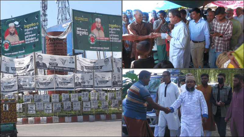 ঠাকুরগাঁও-১ আসনের উপনির্বাচনে জমজমাট প্রচার-প্রচারণা ঠাকুরগাঁও-১ আসনের উপনির্বাচনে জমজমাট প্রচার-প্রচারণা