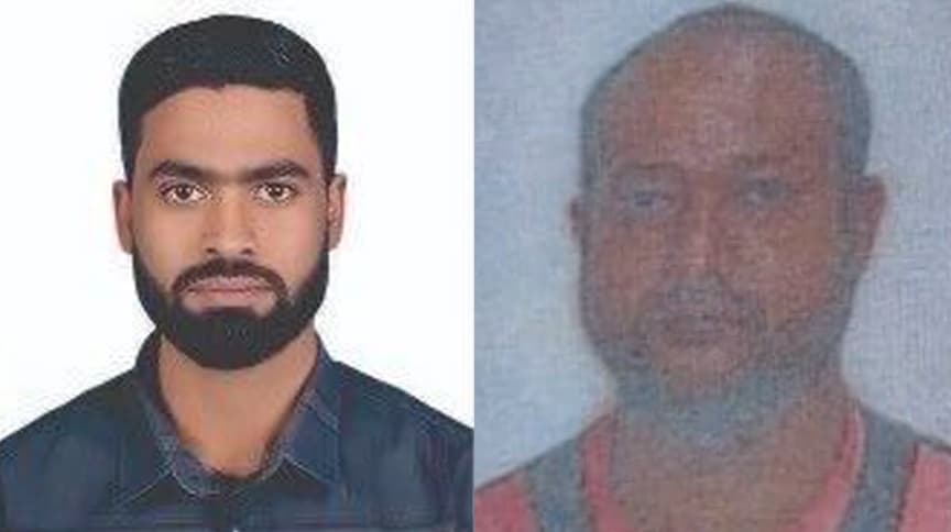 মালদ্বীপ থেকে দেশে ফিরছে সজীব ও ধনু মিয়ার মরদেহ মালদ্বীপ থেকে দেশে ফিরছে সজীব ও ধনু মিয়ার মরদেহ