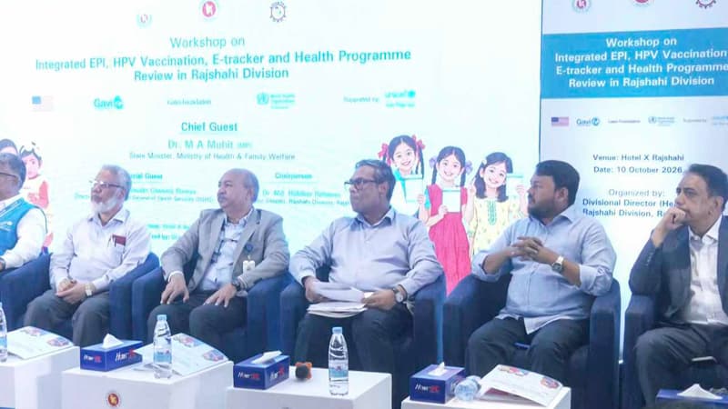 ২০১৯ সালে ডেঙ্গুর প্রকোপ ছিল বেশি, বর্তমানে নিয়ন্ত্রণে: স্বাস্থ্য প্রতিমন্ত্রী ২০১৯ সালে ডেঙ্গুর প্রকোপ ছিল বেশি, বর্তমানে নিয়ন্ত্রণে: স্বাস্থ্য প্রতিমন্ত্রী