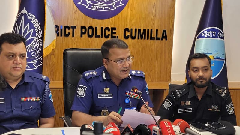 কুমিল্লায় যুবদল নেতা কাউছার হত্যার রহস্য উদঘাটন, ২ আসামি গ্রেফতার কুমিল্লায় যুবদল নেতা কাউছার হত্যার রহস্য উদঘাটন, ২ আসামি গ্রেফতার