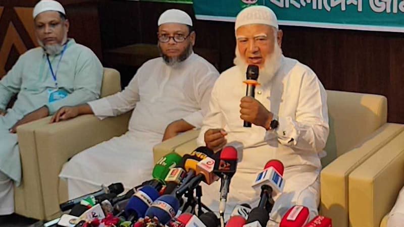 স্থানীয় নির্বাচনের সুষ্ঠু পরিবেশ এখনো তৈরি হয় নাই: জামায়াত আমির স্থানীয় নির্বাচনের সুষ্ঠু পরিবেশ এখনো তৈরি হয় নাই: জামায়াত আমির