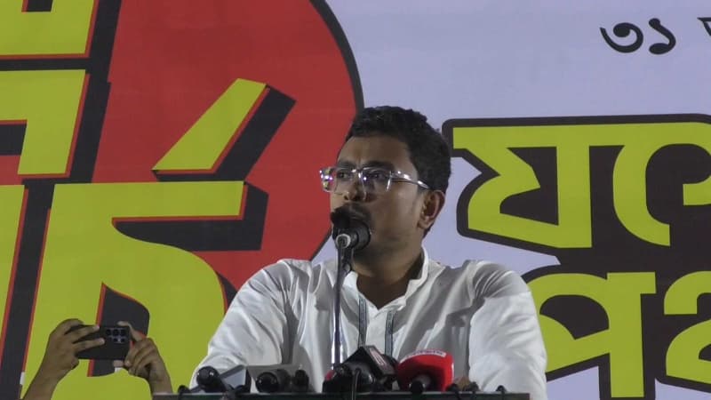 জামায়াত আমির এক দফার ডাক দিলে সবাই অংশ নিতে প্রস্তুত: ডাকসু ভিপি জামায়াত আমির এক দফার ডাক দিলে সবাই অংশ নিতে প্রস্তুত: ডাকসু ভিপি