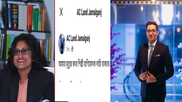 ‘আমার মৃত্যুর জন্য ইউএনও দায়ী থাকবে’ স্ট্যাটাস দিয়ে হাসপাতালে এসিল্যান্ড ‘আমার মৃত্যুর জন্য ইউএনও দায়ী থাকবে’ স্ট্যাটাস দিয়ে হাসপাতালে এসিল্যান্ড