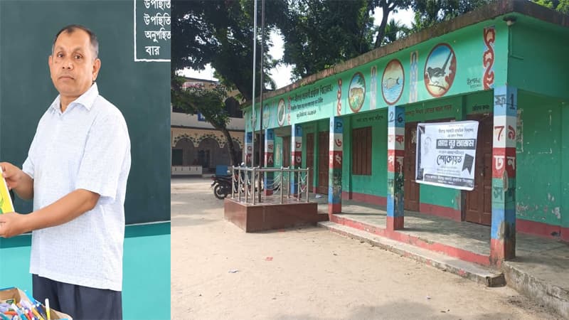 পঞ্চগড়ে শিক্ষক দিবসে ফুলের শুভেচ্ছা নিয়েই না ফেরার দেশে প্রধান শিক্ষক পঞ্চগড়ে শিক্ষক দিবসে ফুলের শুভেচ্ছা নিয়েই না ফেরার দেশে প্রধান শিক্ষক