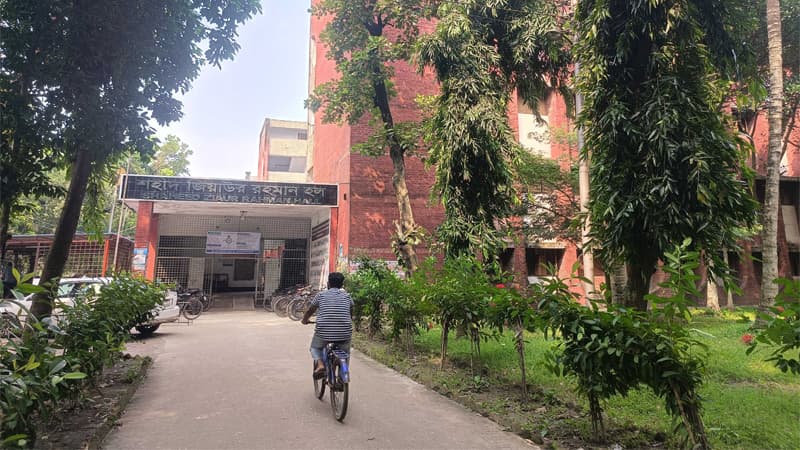 রাবিতে সাংবাদিকদের মারধর: চারজনকে সাময়িক বহিষ্কারের সুপারিশ রাবিতে সাংবাদিকদের মারধর: চারজনকে সাময়িক বহিষ্কারের সুপারিশ