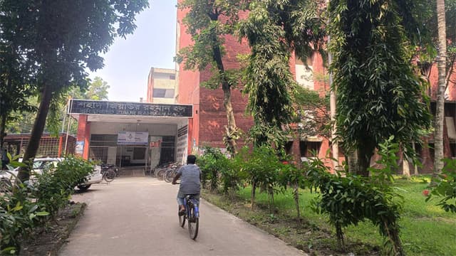 রাবিতে সাংবাদিকদের মারধর: চারজনকে সাময়িক বহিষ্কারের সুপারিশ রাবিতে সাংবাদিকদের মারধর: চারজনকে সাময়িক বহিষ্কারের সুপারিশ