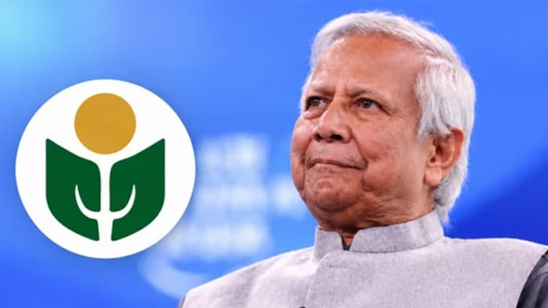 গ্রামীণ কল্যাণ: কর দিতেই হবে, দ্রুত পরিশোধের নির্দেশ স্থগিত গ্রামীণ কল্যাণ: কর দিতেই হবে, দ্রুত পরিশোধের নির্দেশ স্থগিত
