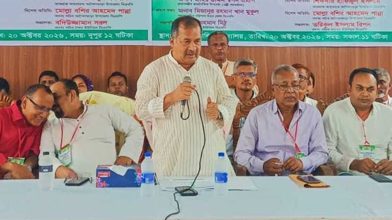 'দলের প্রতীক থাকবে না, প্রার্থী থাকবে; তার পক্ষে কাজ করতে হবে' 'দলের প্রতীক থাকবে না, প্রার্থী থাকবে; তার পক্ষে কাজ করতে হবে'
