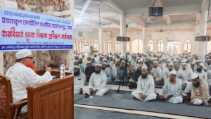কোমল আচরণ শিক্ষাদানে কওমি শিক্ষকদের প্রশিক্ষণ কর্মশালা ছবিতে কোমল আচরণ শিক্ষাদানে কওমি শিক্ষকদের প্রশিক্ষণ কর্মশালা সংক্রান্ত দৃশ্য